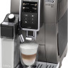Эспрессо кофемашина Delonghi Dinamica Plus ECAM 370.95.T Эспрессо кофемашина Delonghi Dinamica Plus ECAM 370.95.T