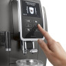 Эспрессо кофемашина Delonghi Dinamica Plus ECAM 370.95.T Эспрессо кофемашина Delonghi Dinamica Plus ECAM 370.95.T