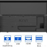 Телевизор Kivi 32H540LB Телевизор Kivi 32H540LB
