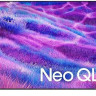 Телевизор Samsung AI Neo QLED QN80F QE100QN80FUXRU