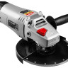 Шлифовальная машина ЗУБР УШМ-230-2600 ПМ3
