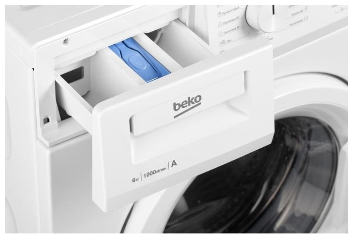 Стиральная машина Beko WRE 65P1 BWW Стиральная машина Beko WRE 65P1 BWW