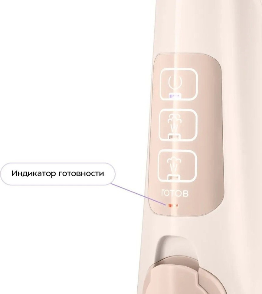 Паровая швабра Kitfort KT-3950 Паровая швабра Kitfort KT-3950