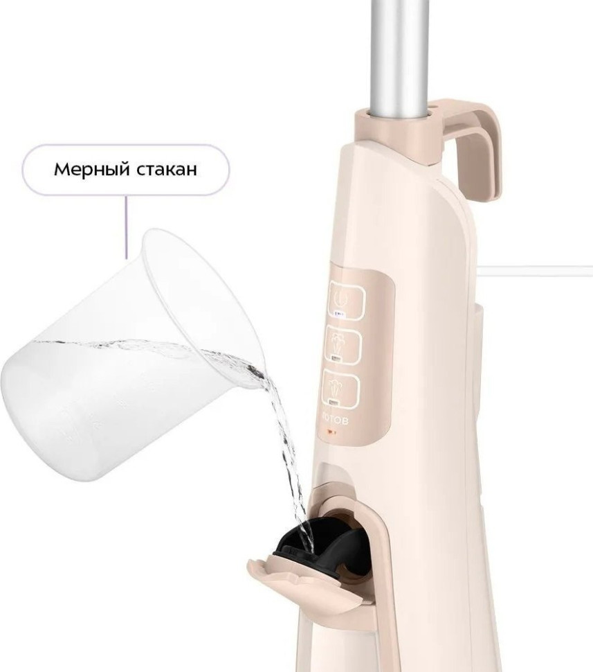 Паровая швабра Kitfort KT-3950 Паровая швабра Kitfort KT-3950