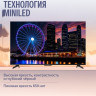 Телевизор Яндекс ТВ Станция MiniLED с Алисой 65