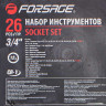 Набор трещотка с головками Forsage F-68263-9 (26 предметов)