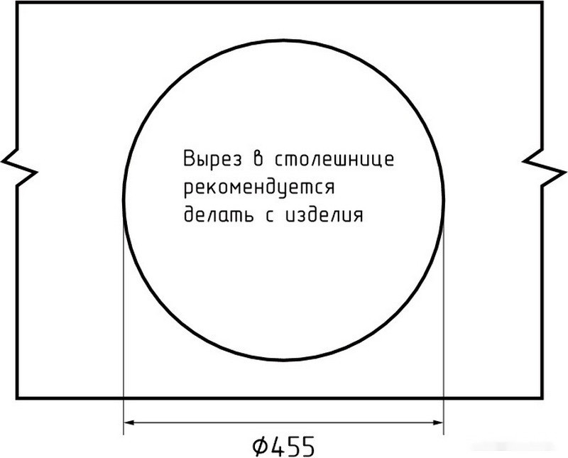 Кухонная мойка GranFest Rondo GF-R480 (кашемир)