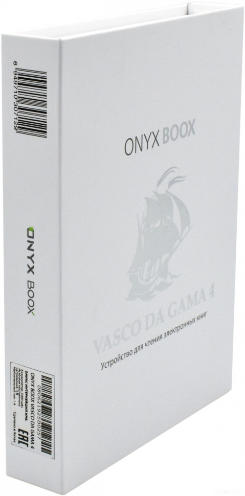 Электронная книга Onyx BOOX Vasco da Gama 4