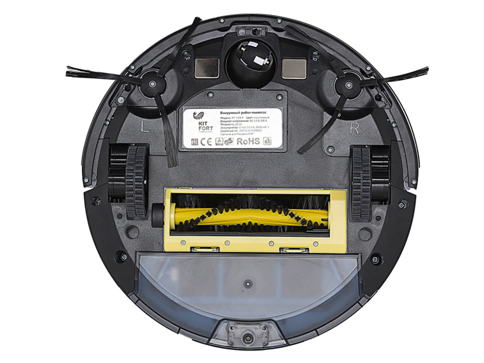 Робот-пылесос Kitfort КТ-519-4 Робот-пылесос Kitfort КТ-519-4