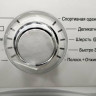 Стиральная машина LG F2J3WY5WE Стиральная машина LG F2J3WY5WE