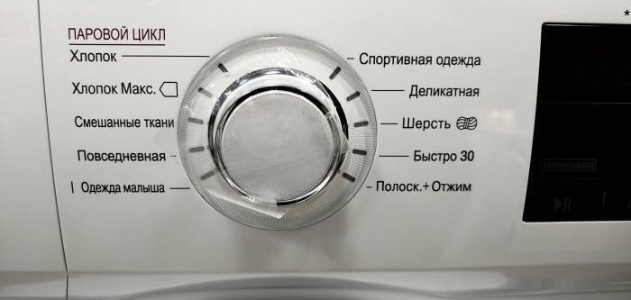 Стиральная машина LG F2J3WY5WE Стиральная машина LG F2J3WY5WE