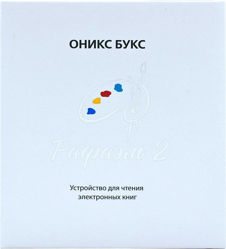 Электронная книга Onyx BOOX Raphael 2 Электронная книга Onyx BOOX Raphael 2