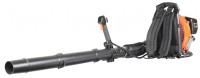Бензиновая воздуходувка Patriot BGK 345
