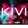 Телевизор Kivi K50UD60B Телевизор Kivi K50UD60B