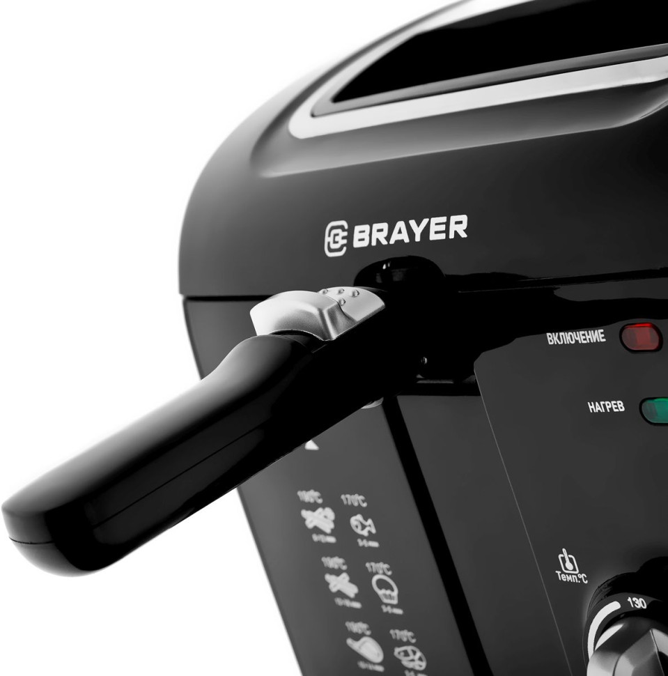 Фритюрница Brayer BR2836