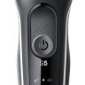 Электробритва мужская Braun Series 5 50-W1500s Электробритва мужская Braun Series 5 50-W1500s