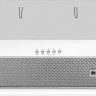 Вытяжка Meferi SMARTBOX45WH Power