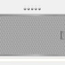 Вытяжка Meferi SMARTBOX45WH Power