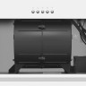 Вытяжка Meferi SMARTBOX45WH Power