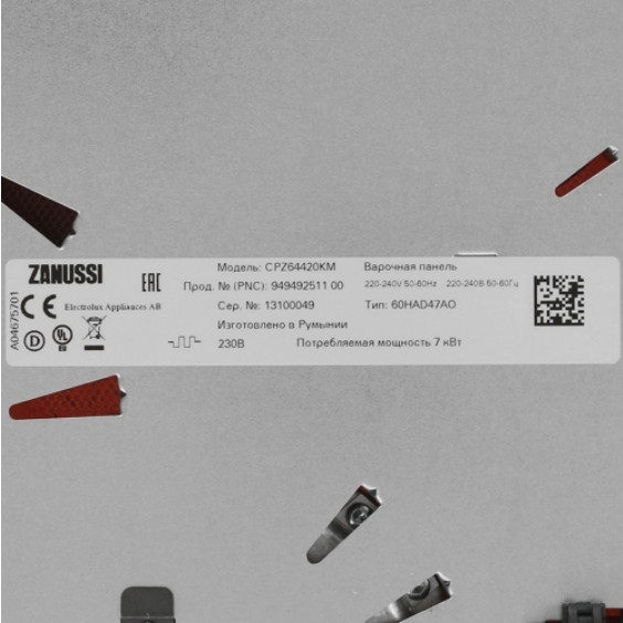 Варочная панель Zanussi CPZ64420KM Варочная панель Zanussi CPZ64420KM