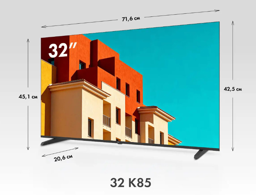 Телевизор HAIER H32K85GFG Телевизор HAIER H32K85GFG
