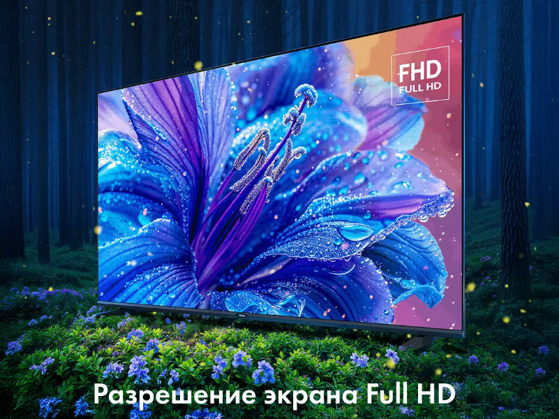 Телевизор HAIER H32K85GFG Телевизор HAIER H32K85GFG