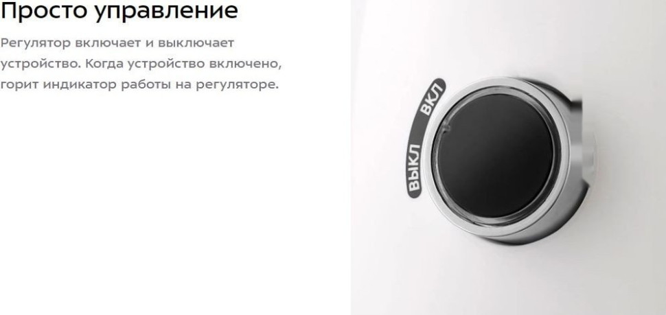 Отпариватель Kitfort KT-9230