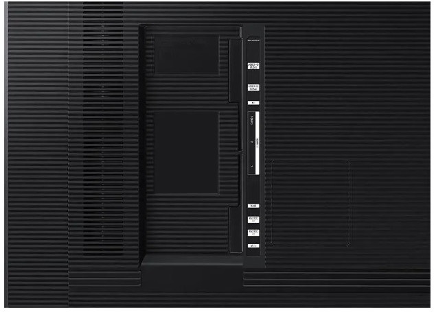 Информационная панель Samsung QB75B