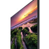 Информационная панель Samsung QB75B