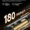 Машинка для стрижки волос Dreame T3 AG01B