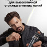 Машинка для стрижки волос Dreame T3 AG01B