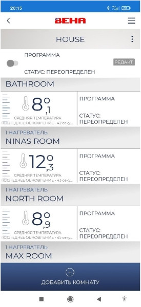Конвектор Beha PV 15 Wi-Fi
