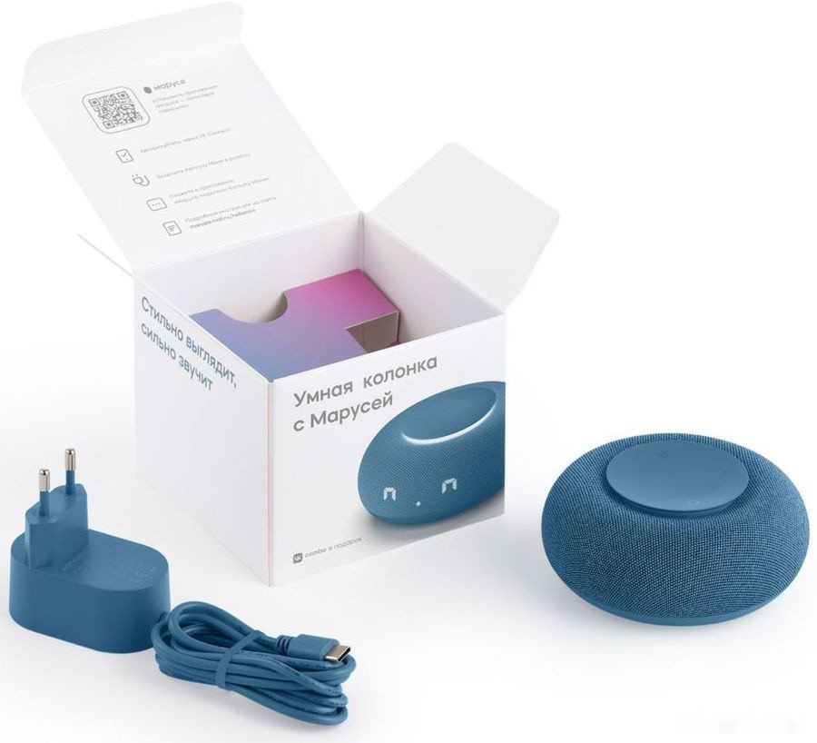 Умная колонка VK Капсула Мини (морской синий)