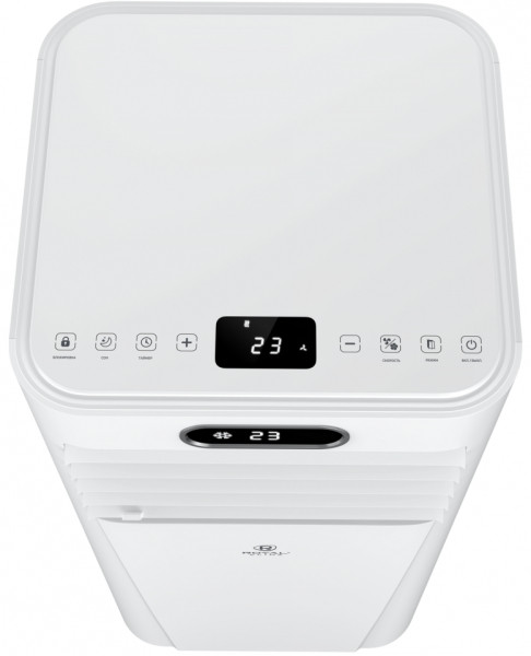 Мобильный кондиционер Royal Clima Tesoro RM-TS28CH-E Мобильный кондиционер Royal Clima Tesoro RM-TS28CH-E