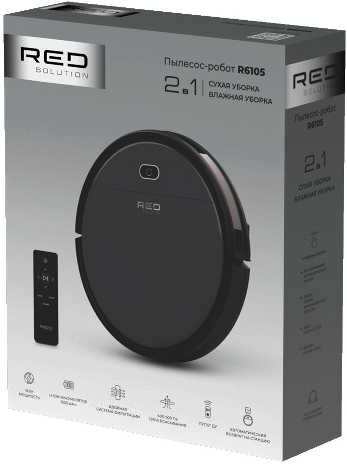 Робот-пылесос RED Solution R6105 Робот-пылесос RED Solution R6105