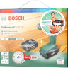 Аккумуляторная дрель-шуруповерт Bosch UniversalDrill 18V
