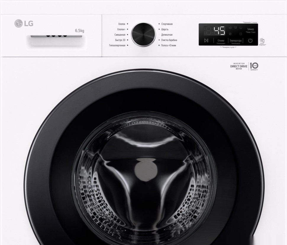 Стиральная машина LG F2Y1WS6W