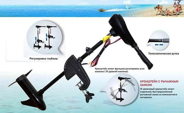 Лодочный мотор HK Motors TRM-L-32 Лодочный мотор HK Motors TRM-L-32