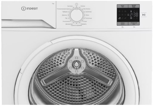 Сушильная машина Indesit IAS3725 Сушильная машина Indesit IAS3725
