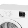 Сушильная машина Indesit IAS3725 Сушильная машина Indesit IAS3725