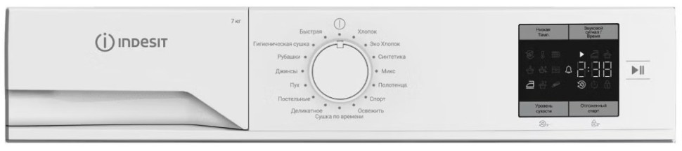 Сушильная машина Indesit IAS3725 Сушильная машина Indesit IAS3725