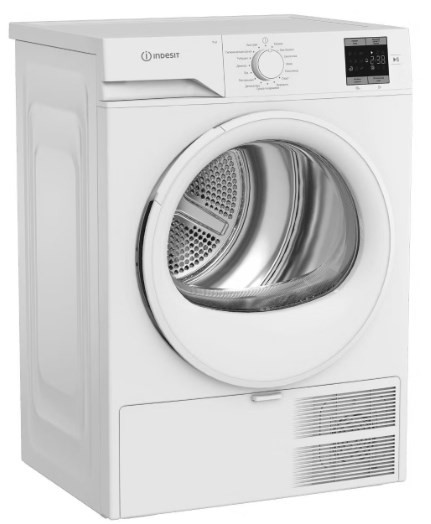 Сушильная машина Indesit IAS3725 Сушильная машина Indesit IAS3725