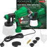 Краскораспылитель RockForce RF-SG100-640H