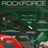 Краскораспылитель RockForce RF-SG100-640H