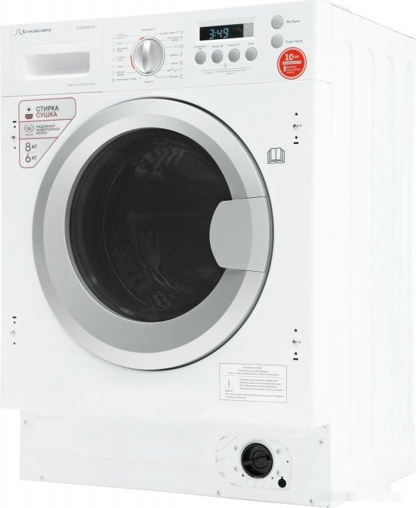 Стиральная машина Schaub Lorenz SLW BW8543 I Стиральная машина Schaub Lorenz SLW BW8543 I