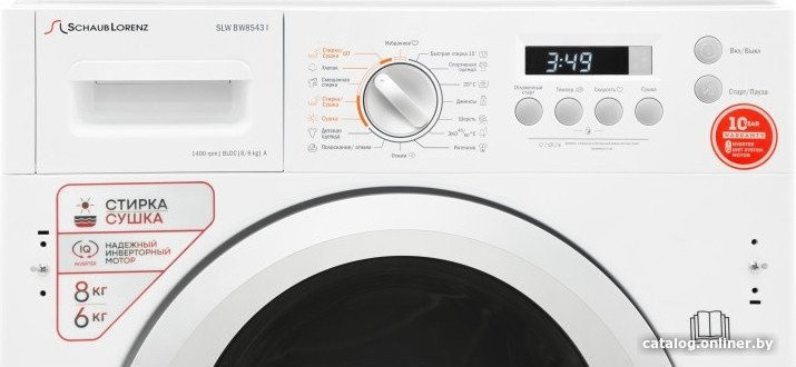 Стиральная машина Schaub Lorenz SLW BW8543 I Стиральная машина Schaub Lorenz SLW BW8543 I