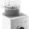 Блендер Smeg BLC01WHMEU Блендер Smeg BLC01WHMEU
