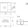 Кухонная мойка Practik PR-M 575-003 (светло-серый) Кухонная мойка Practik PR-M 575-003 (светло-серый)
