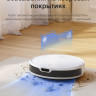 Робот-пылесос Dreame Trouver Robot Vacuum M1 RPM1GA (международная версия, белый) Робот-пылесос Dreame Trouver Robot Vacuum M1 RPM1GA (международная версия, белый)