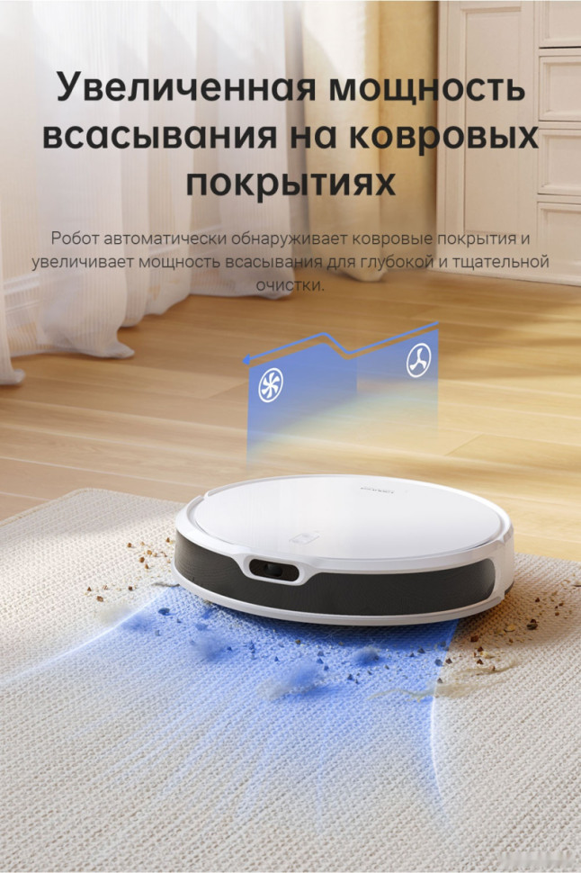 Робот-пылесос Dreame Trouver Robot Vacuum M1 RPM1GA (международная версия, белый) Робот-пылесос Dreame Trouver Robot Vacuum M1 RPM1GA (международная версия, белый)